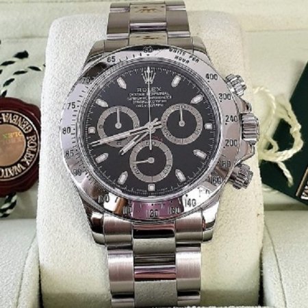 COSMOGRAPH DAYTONA Oyster Perpetual