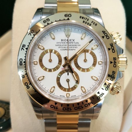 COSMOGRAPH DAYTONA Oyster Perpetual